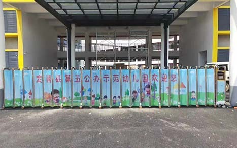 Jiangxi Dingnan County Kindergarten Case