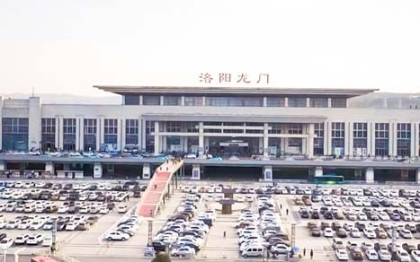 Luoyang Longmen Railway Station, China