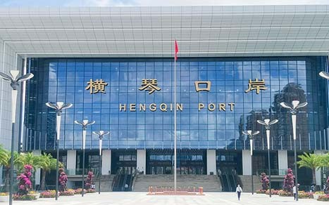 Zhuhai Hengqin Port, China