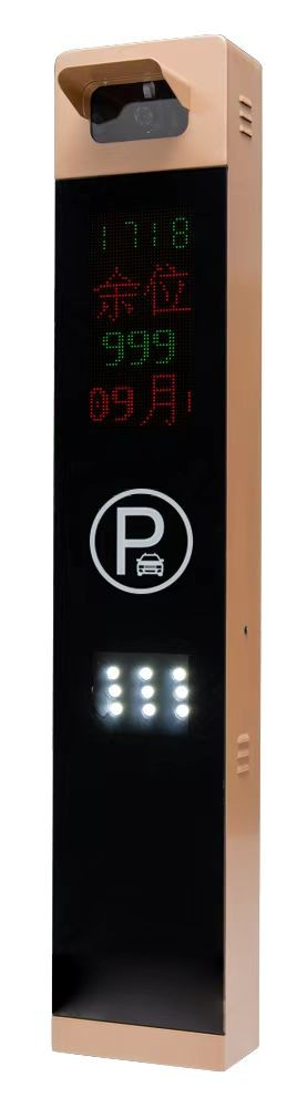 License plate recognition system HL-328